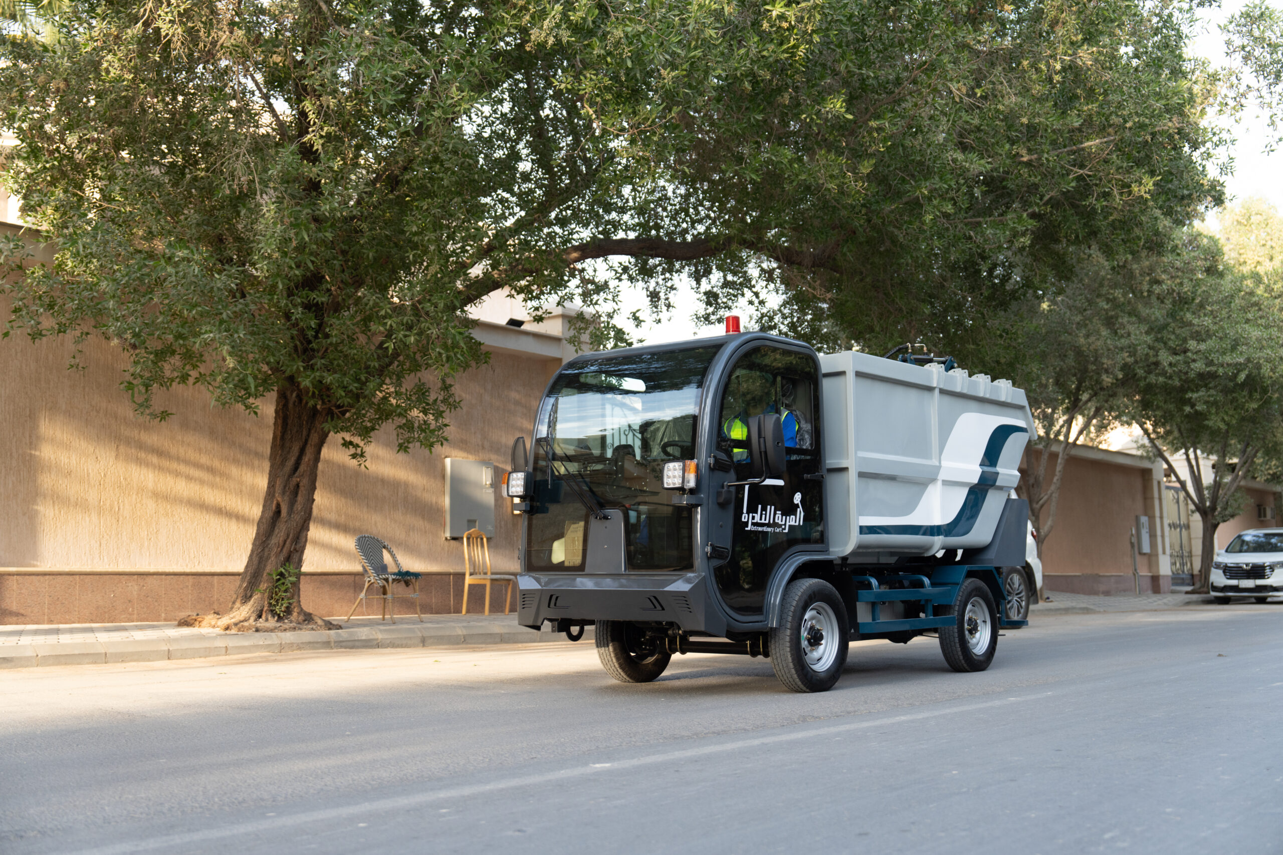 Refuse and Waste Management 1